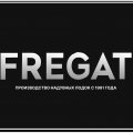 Иконка канала FREGAT