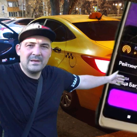 Иконка канала Савельев про такси🚖