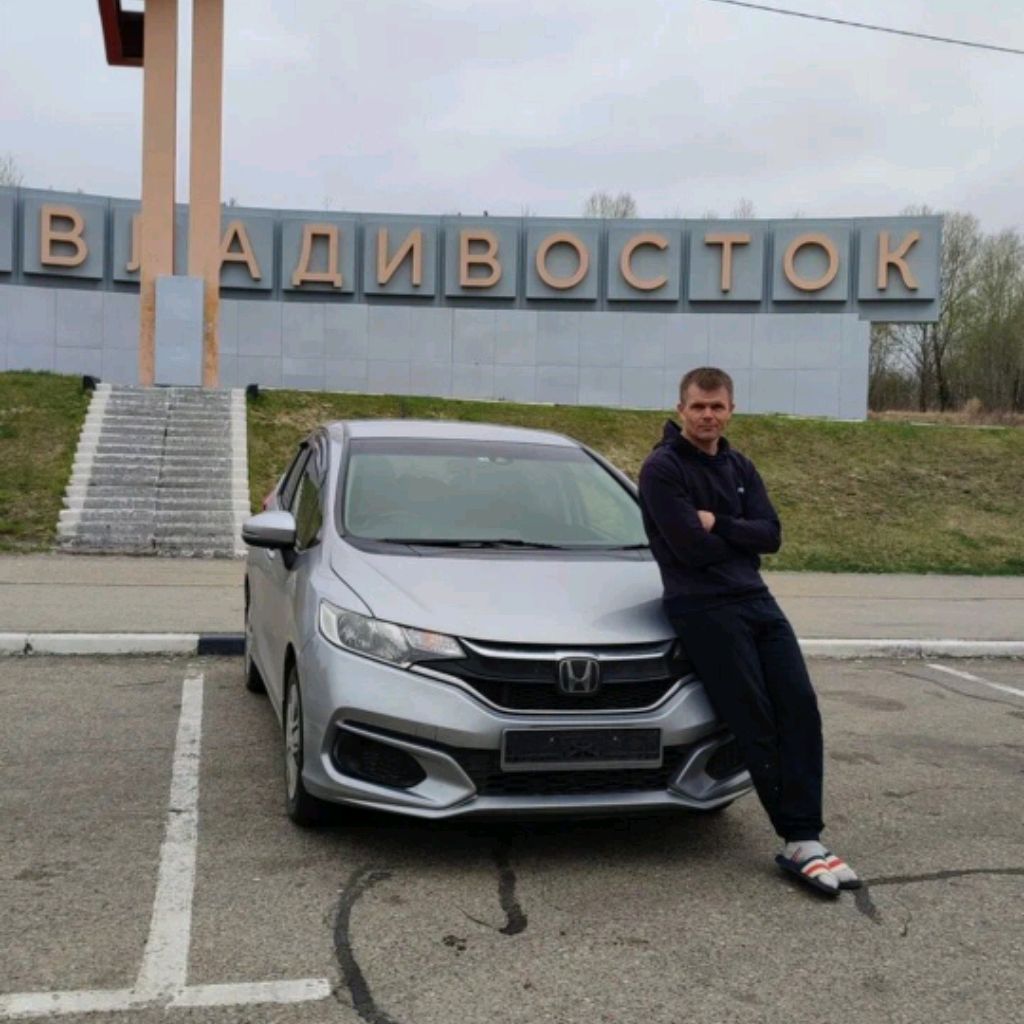 Аватар