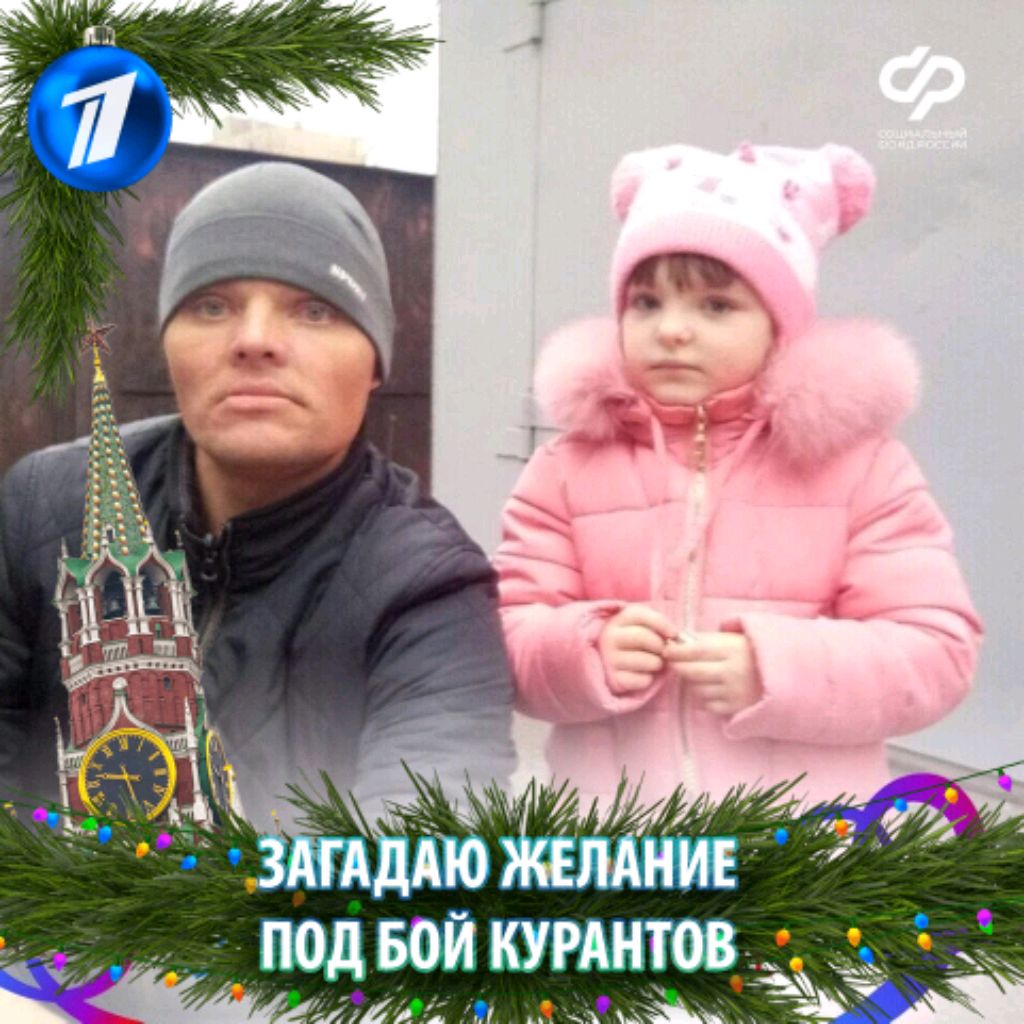 Иконка канала Просто Олег