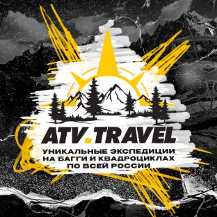 Иконка канала atv.travel