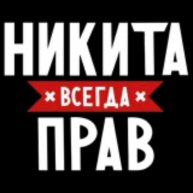 Иконка канала Hildnik