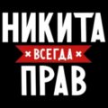 Иконка канала Hildnik