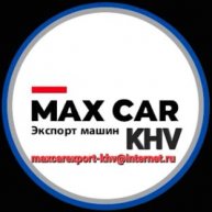 Иконка канала Max Car Export KHV