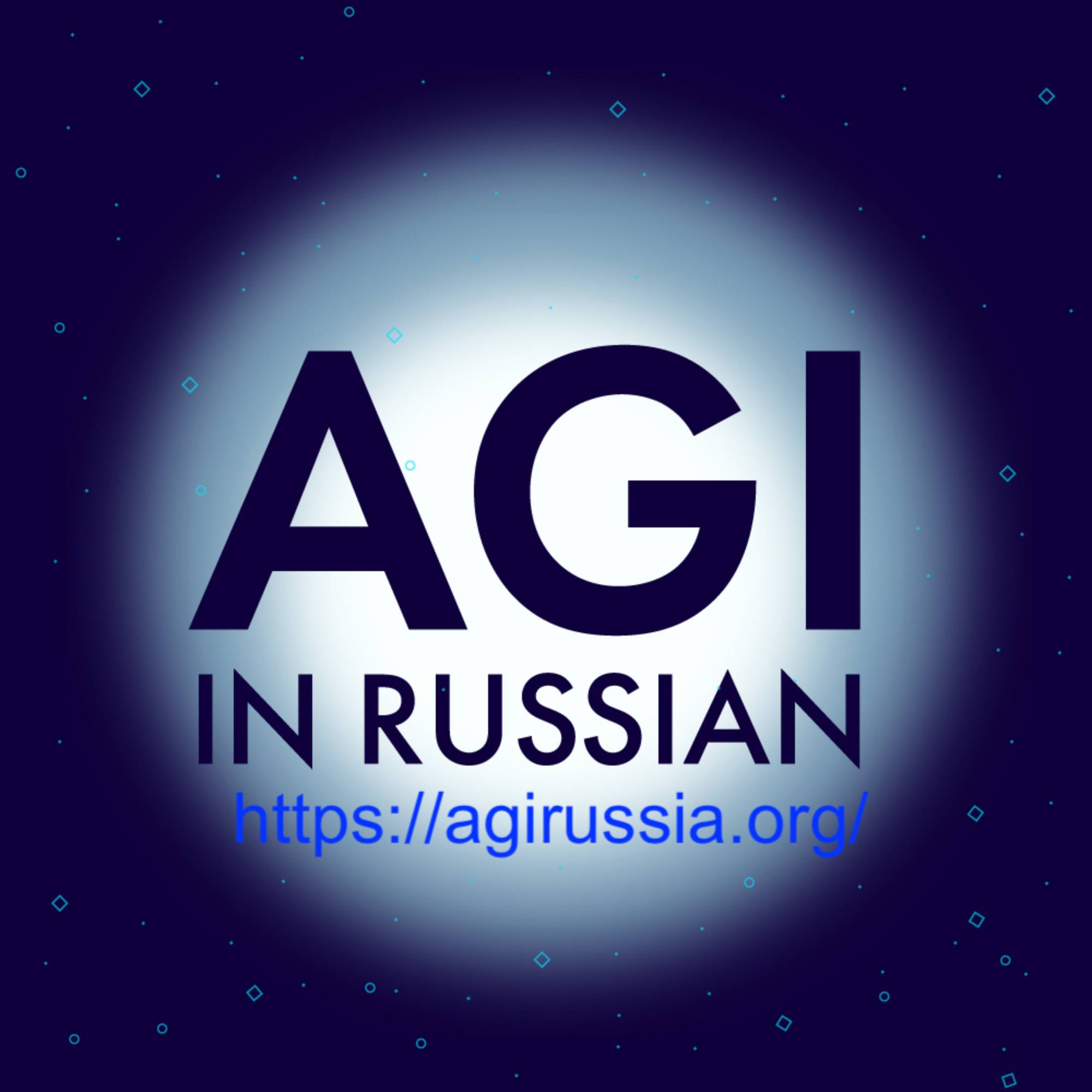 Иконка канала agirussia