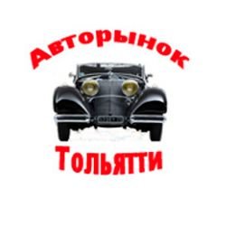 Аватар