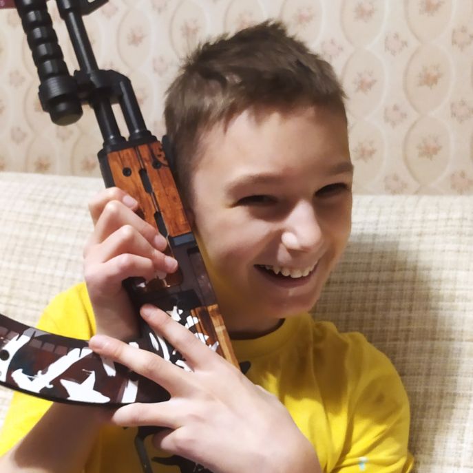 Аватар