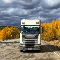 Иконка канала Сергей Серёгин, дальнобойщик