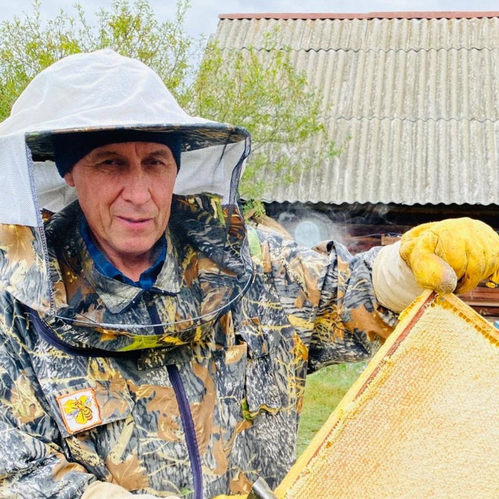Аватар