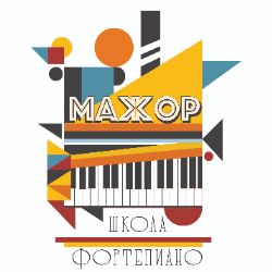 Иконка канала Школа фортепиано ''Мажор''