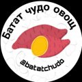Иконка канала Бататчудо