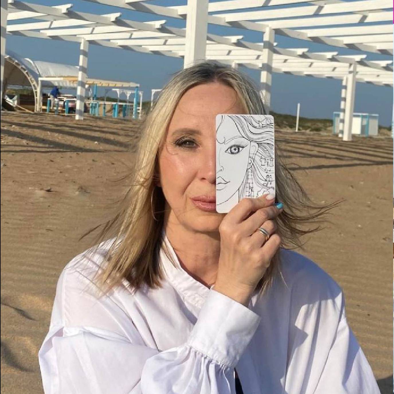 Аватар