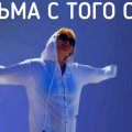 Иконка канала ПИСЬМА С ТОГО СВЕТА. СВЕТЛАНА САМОХИНА.