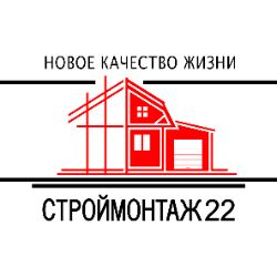 Иконка канала СТРОЙМОНТАЖ22