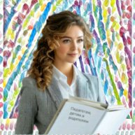 Иконка канала Педагогам, детям и родителям