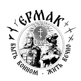 Иконка канала Ермак