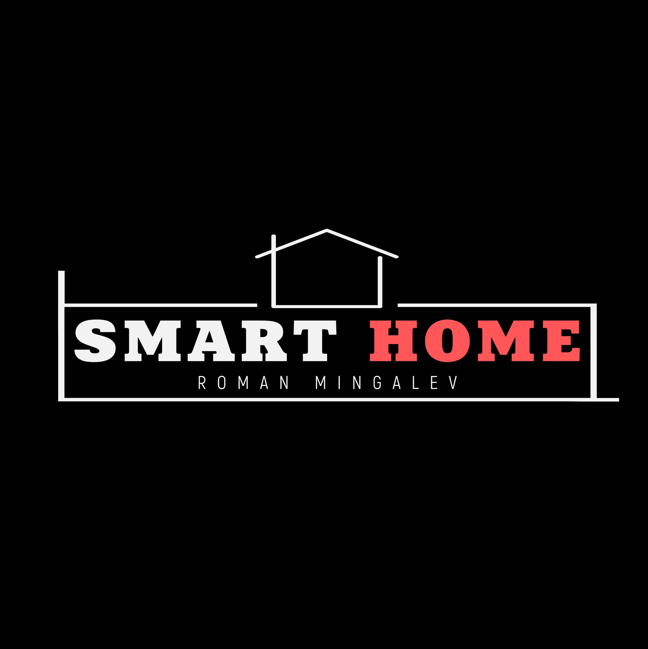 Иконка канала SMART HOME