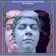 Иконка канала Sullivan (СаллИван)