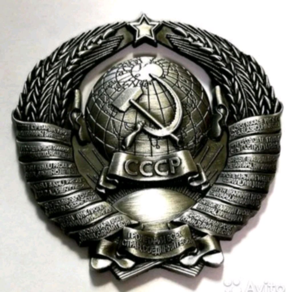 Иконка канала Руслан Сибиряк