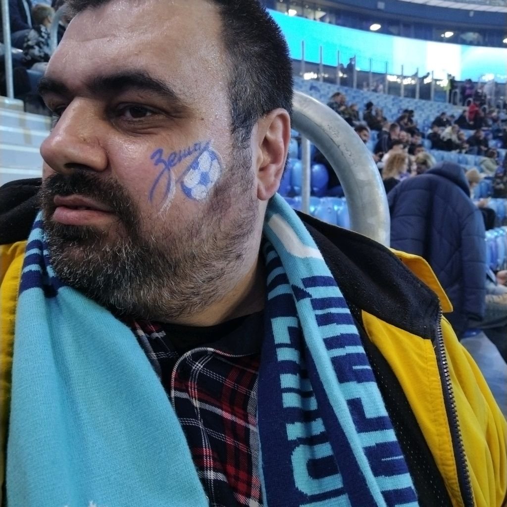 Аватар