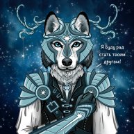 Иконка канала TagereOG