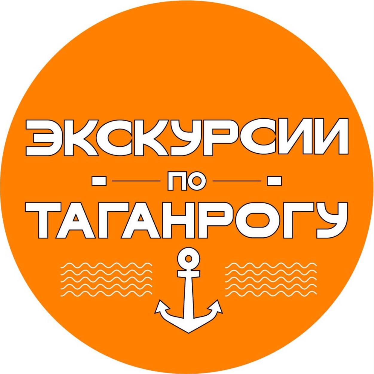 Иконка канала taganrog