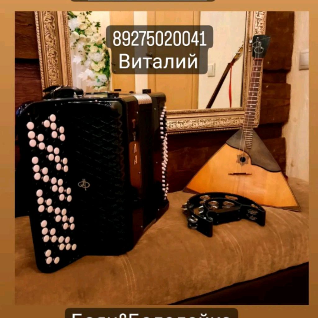 Иконка канала Казаки Волгограда
