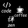 Иконка канала CodeCoffeeZen