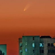 Иконка канала Чудные и Не Очень мгновения моей жизни