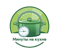 Иконка канала Минуты на кухне