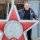 Иконка канала РЕКЛАМНАЯ КОМПАНИЯ "НЕОН" город Кисловодск