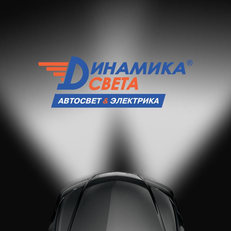 Иконка канала Динамика Света