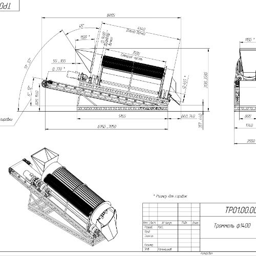 Иконка канала ООО завод ВОСТОК МЕТАЛЛ