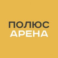 Иконка канала Полюс Арена