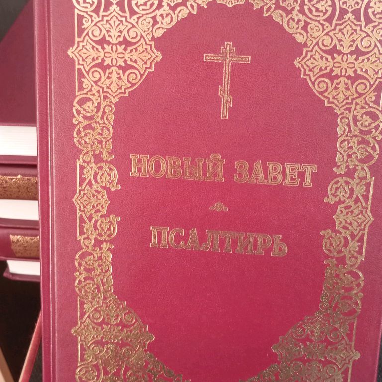 Иконка канала channel54778511