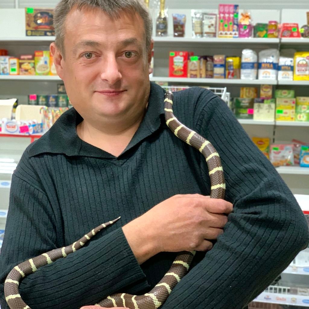 Аватар