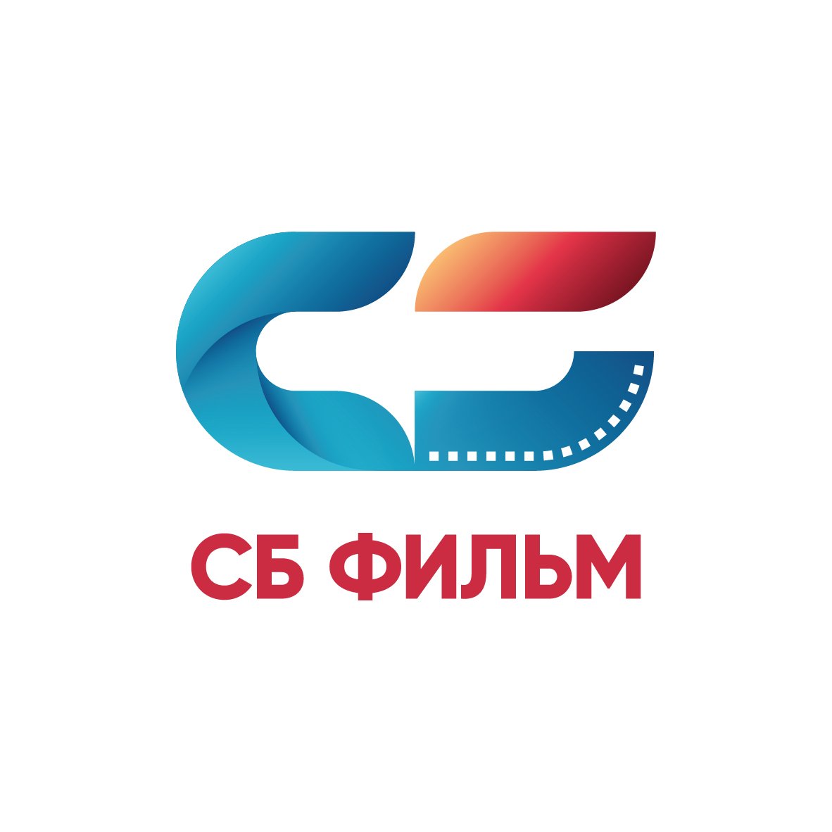 Иконка канала СБ ФИЛЬМ