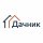 Иконка канала Дачник. Загородное строительство
