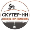 Иконка канала СКУТЕР-НН  Магазин мототехники