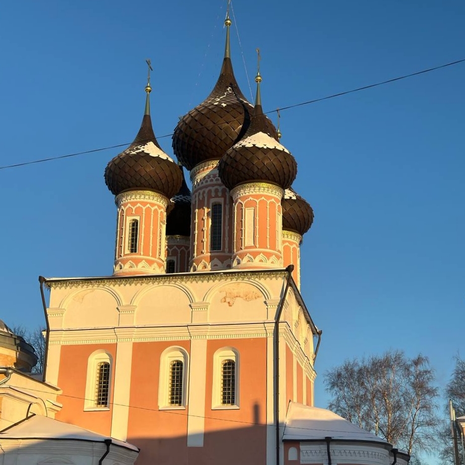 Аватар