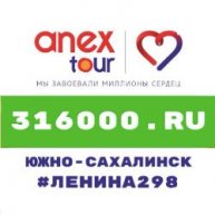 Иконка канала 316000ru