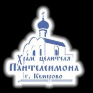 Иконка канала Милосердие.Кемерово