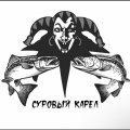 Иконка канала Суровый Карел