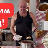 Иконка канала EdwardIvanovich