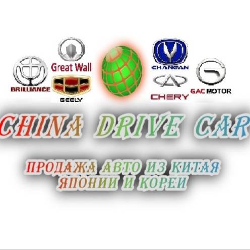 Иконка канала China Drive Car