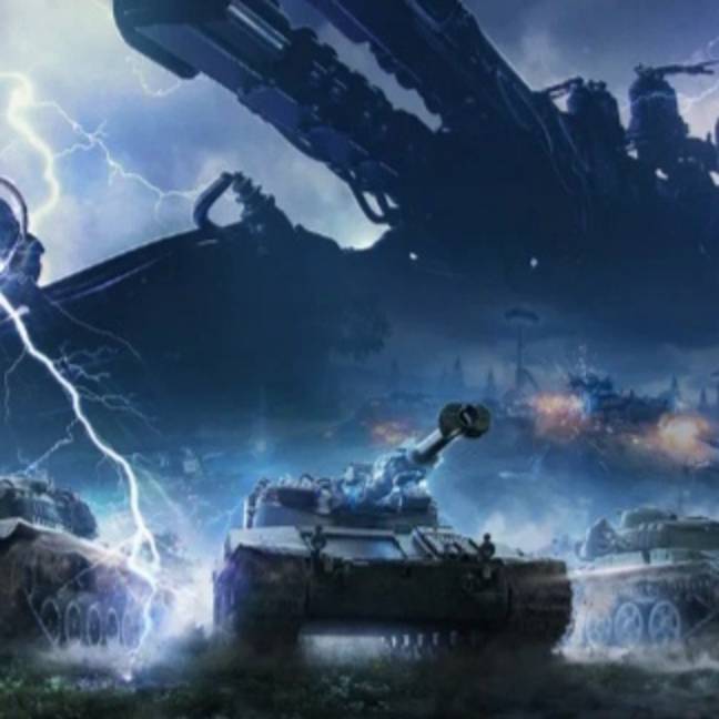 Аватар