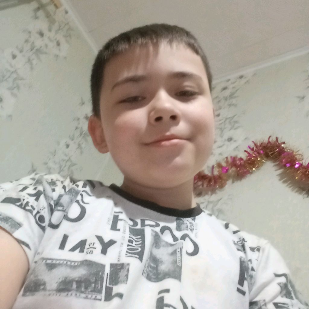 Аватар