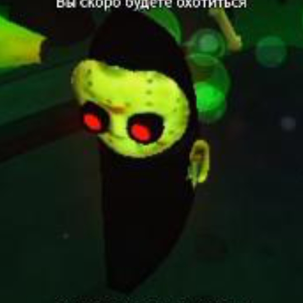 Иконка канала fttr Cali 3546