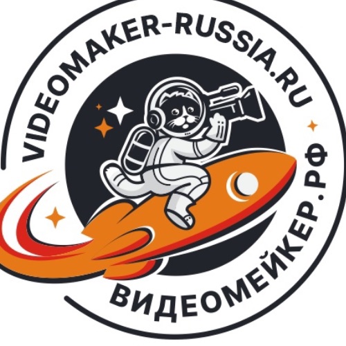 Иконка канала видеомейкер.рф