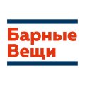Иконка канала Барные Вещи